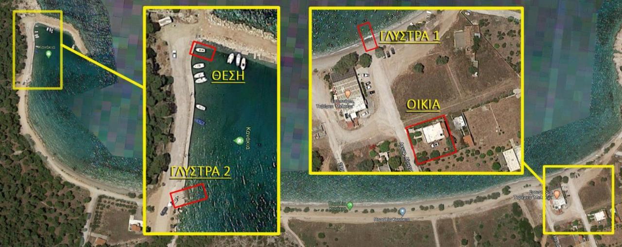 House On The Beach Salamis Exterior photo